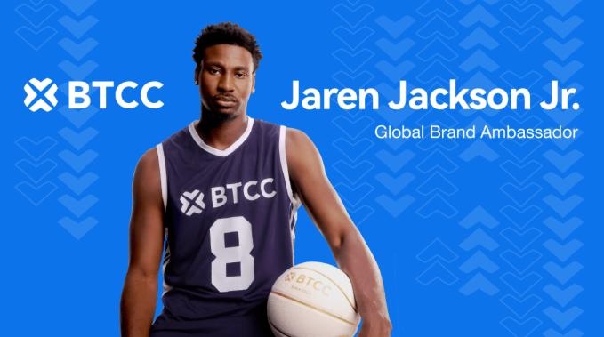 BTCC Exchange and Jaren Jackson Jr. Unveil Sponsorship Deal